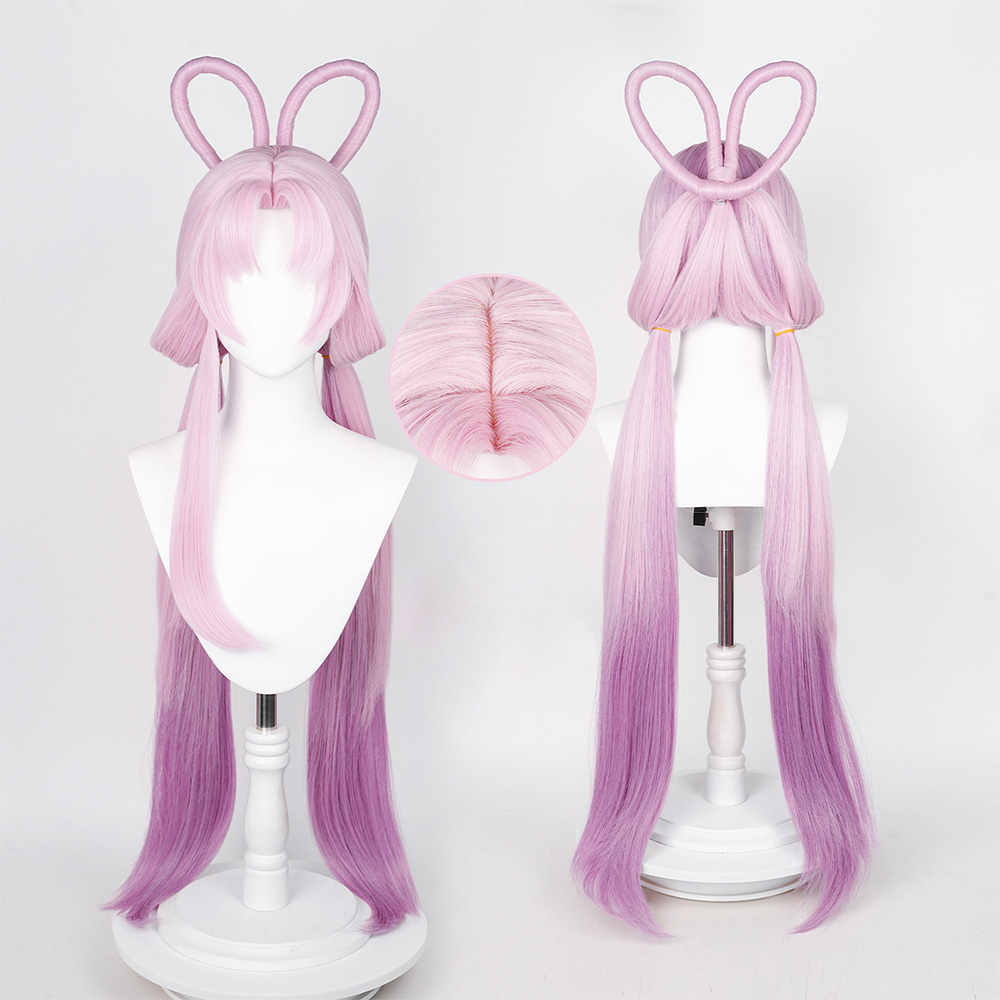 Game Honkai: Star Rail Fu Xuan Cosplay Wig Heat Resistant Synthetic Hair Halloween Party Props