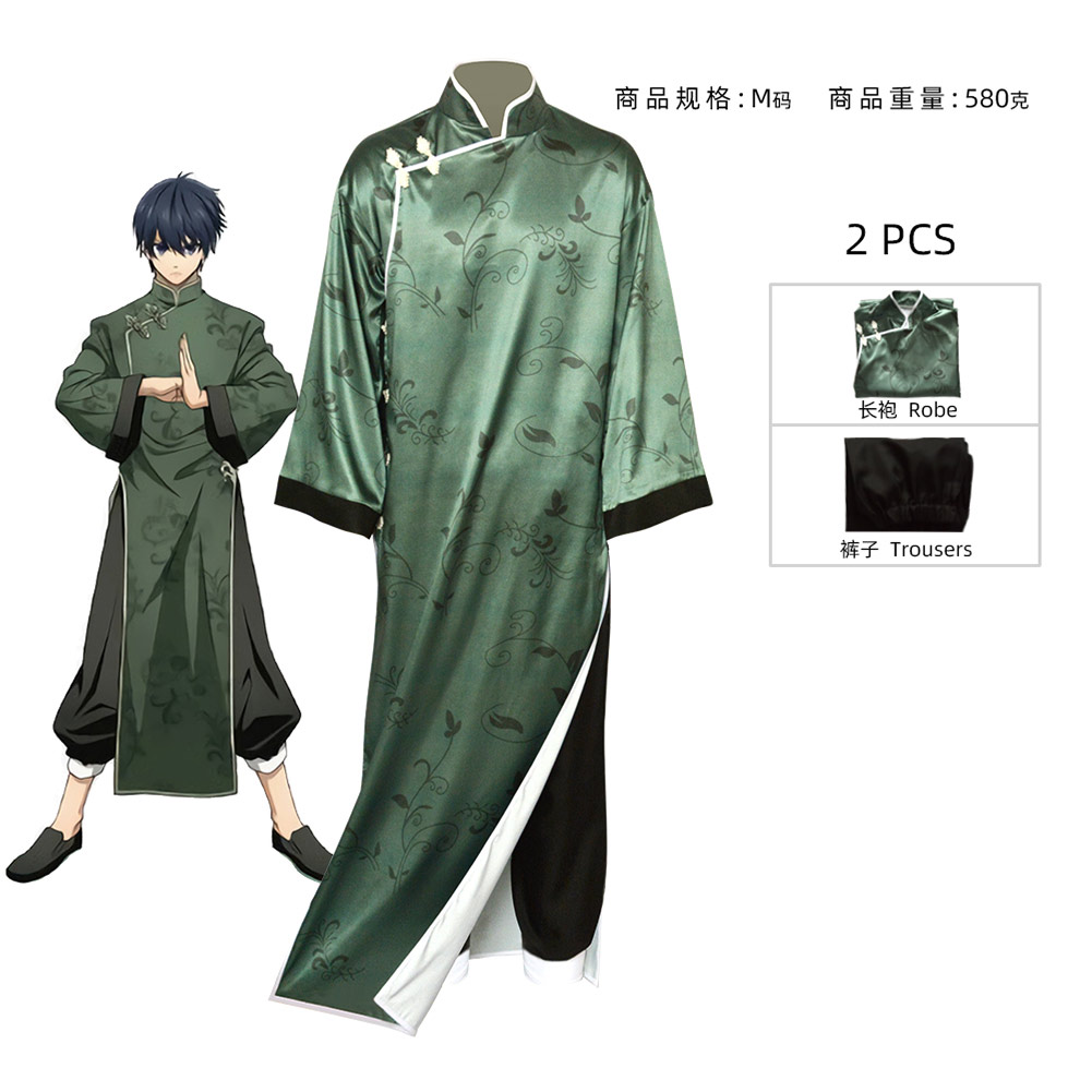 Anime BLUE LOCK Isagi Yoichi Cosplay Costume Outfits Halloween Carnival ...