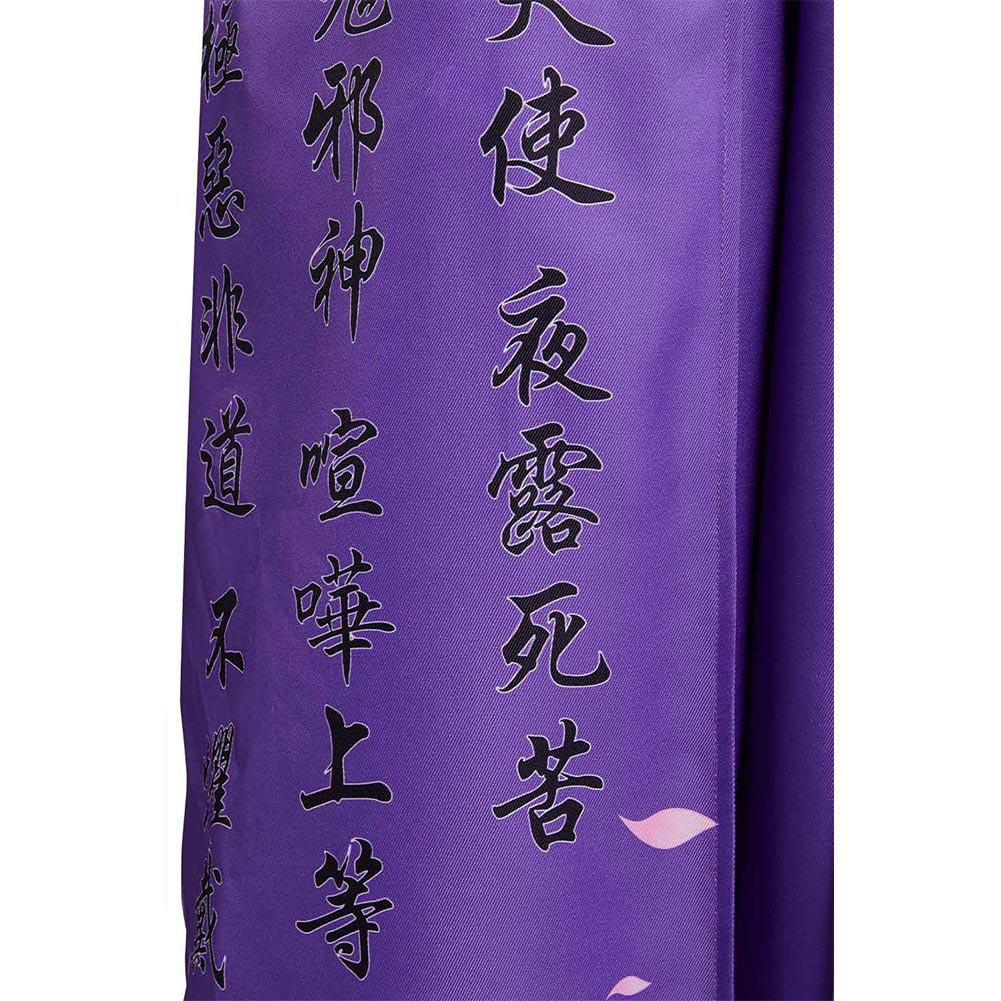 Japanese Bosozoku Kimono Cosplay Costume Purple Coat Pants Outfits Halloween Carnival Suit