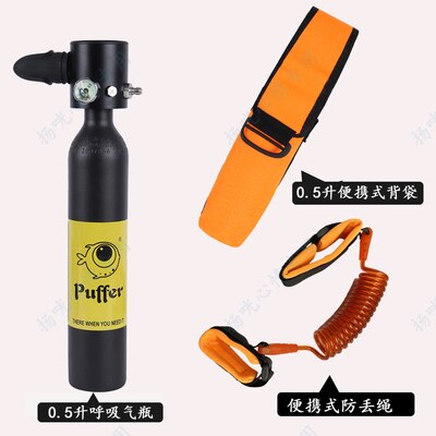 Scuba diving breathing apparatus oxygen tank diving small gas cylinder equipment deep diving portable full set of swimming