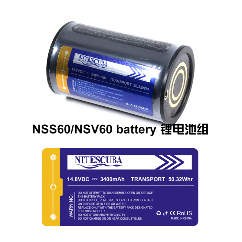 Nitescuba NSS60 NSV60 Battery