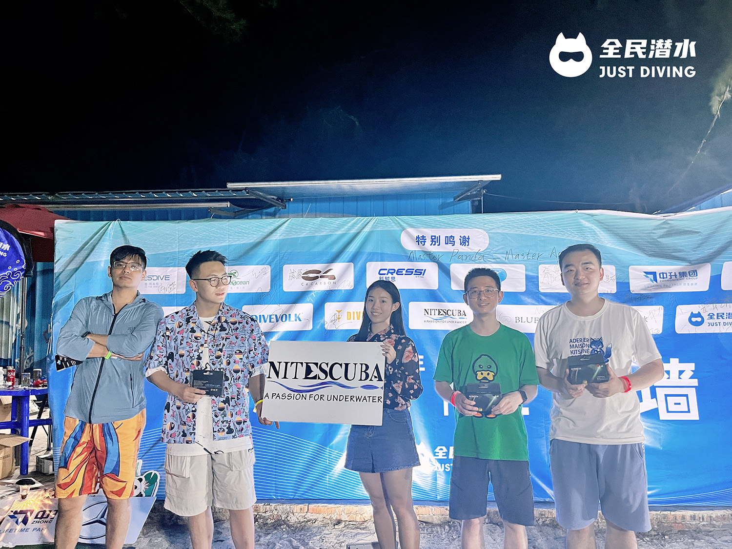 JUSTDIVE 2 Years Anniversary Party With Nitescuba S12-nitescuba