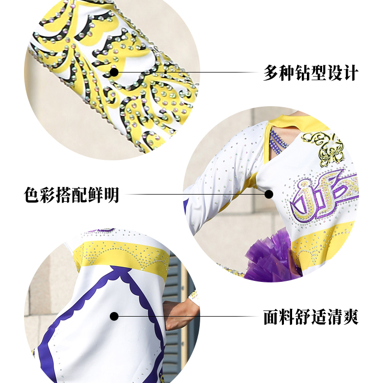 LH Cheerleading BD1162-LIUHUO