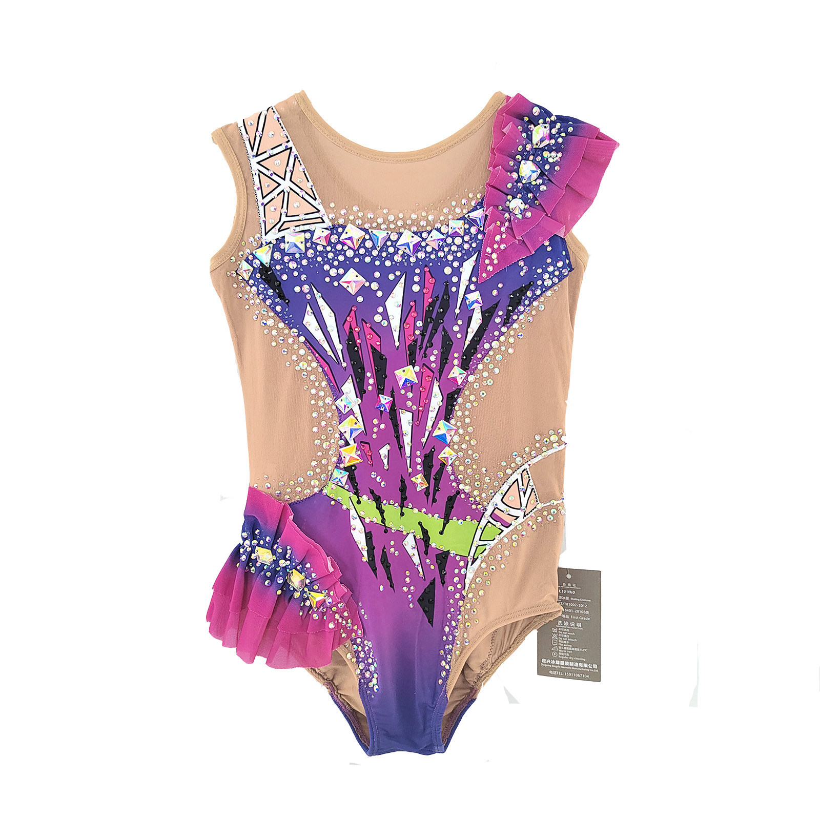 LH Rhythmic Gymnastics BD1322-LIUHUO