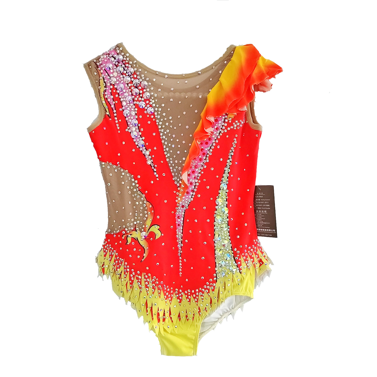 LH Rhythmic Gymnastics BD1314-LIUHUO