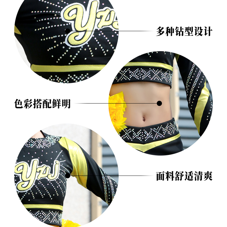 LH Cheerleading BD1160-LIUHUO