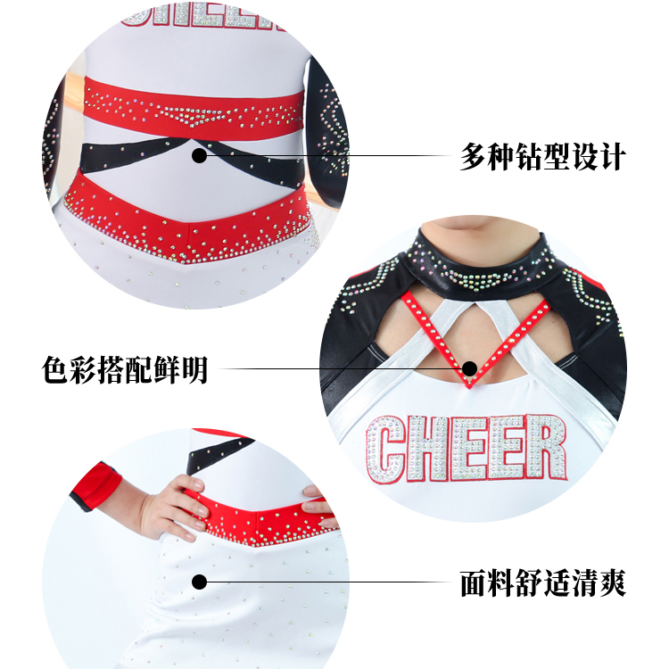 LH Cheerleading BD1163-LIUHUO