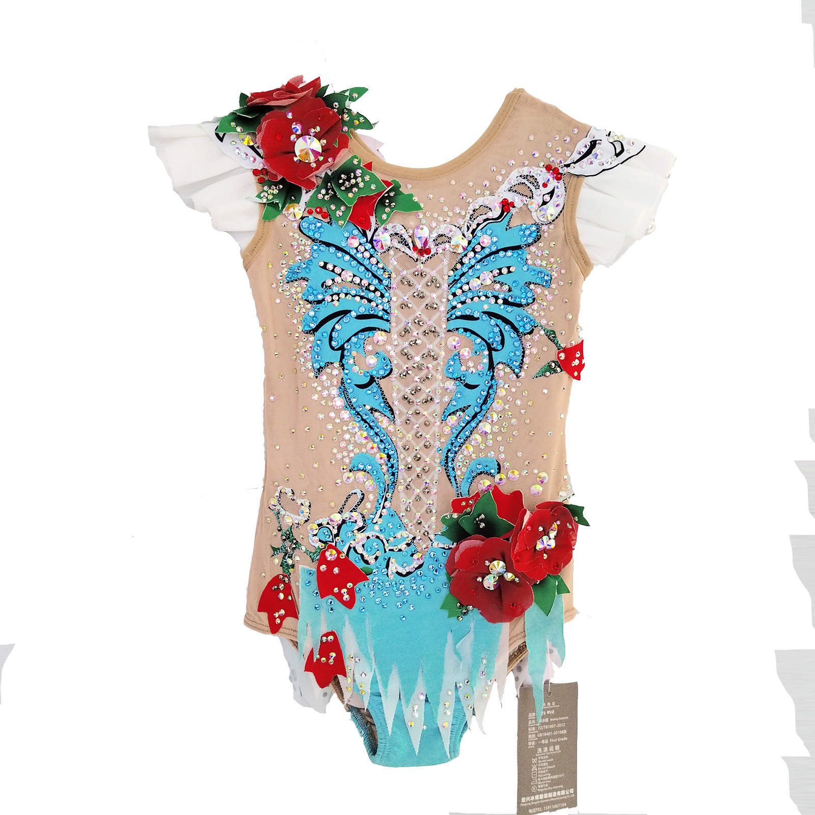 LH Rhythmic Gymnastics BD1317-LIUHUO