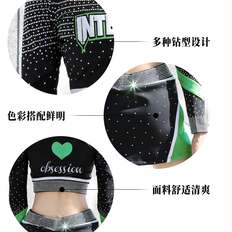 LH Cheerleading BD1165-LIUHUO