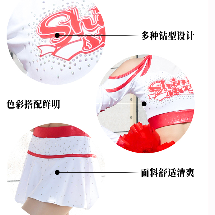 LH Cheerleading BD1161-LIUHUO