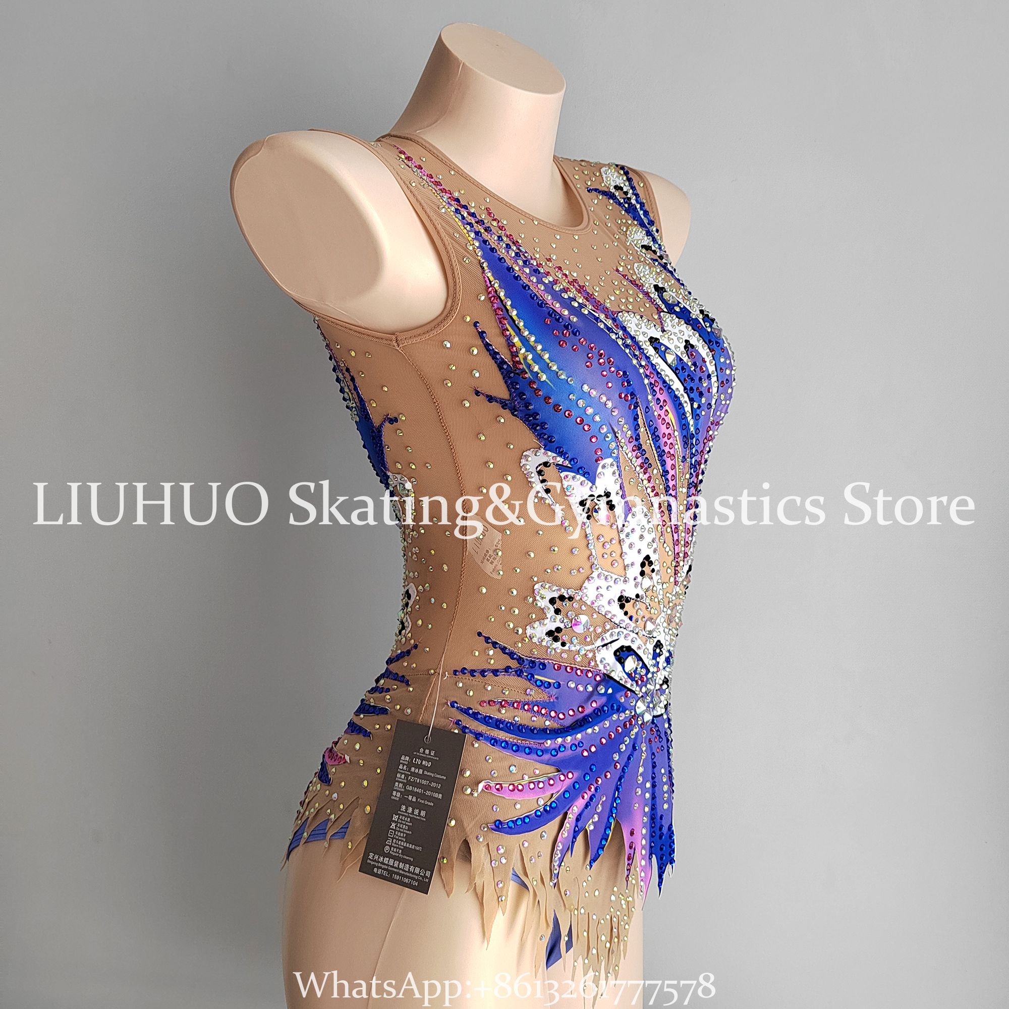 LH Rhythmic Gymnastics BD1258-LIUHUO