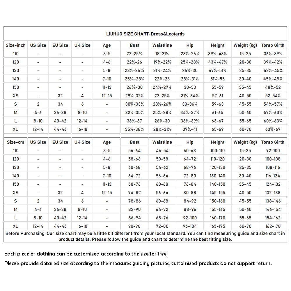 LH Synchronized Swimming BD1030