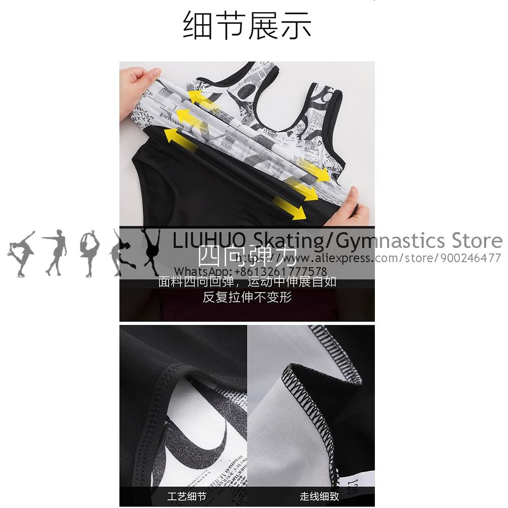 LH Gymnastics BD1059-LIUHUO
