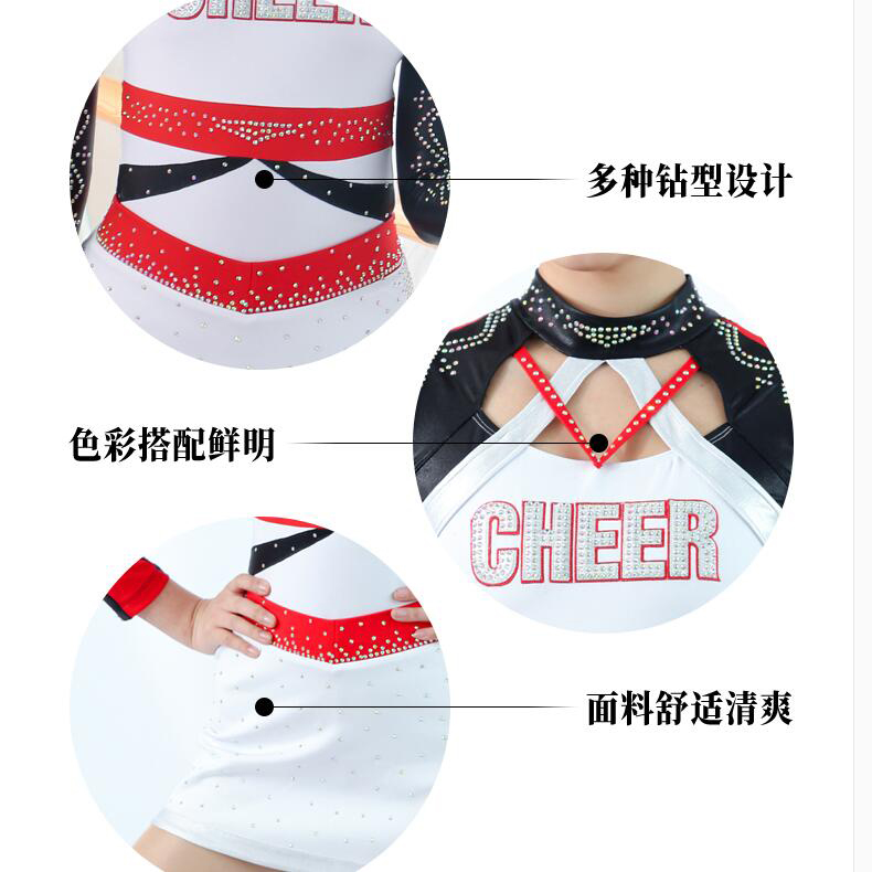 LH Cheerleading BD1167-LIUHUO