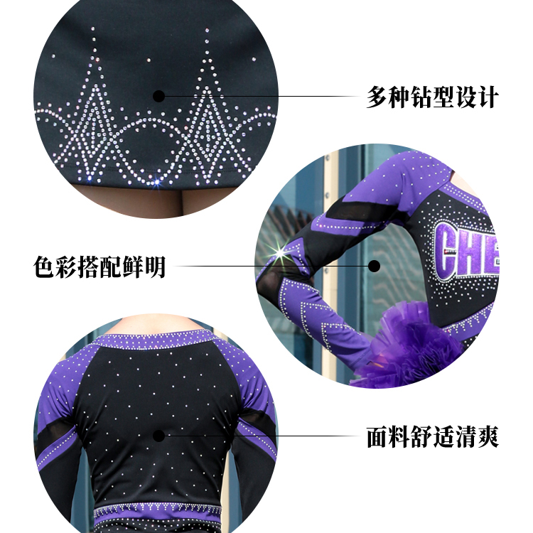 LH Cheerleading BD1164-LIUHUO