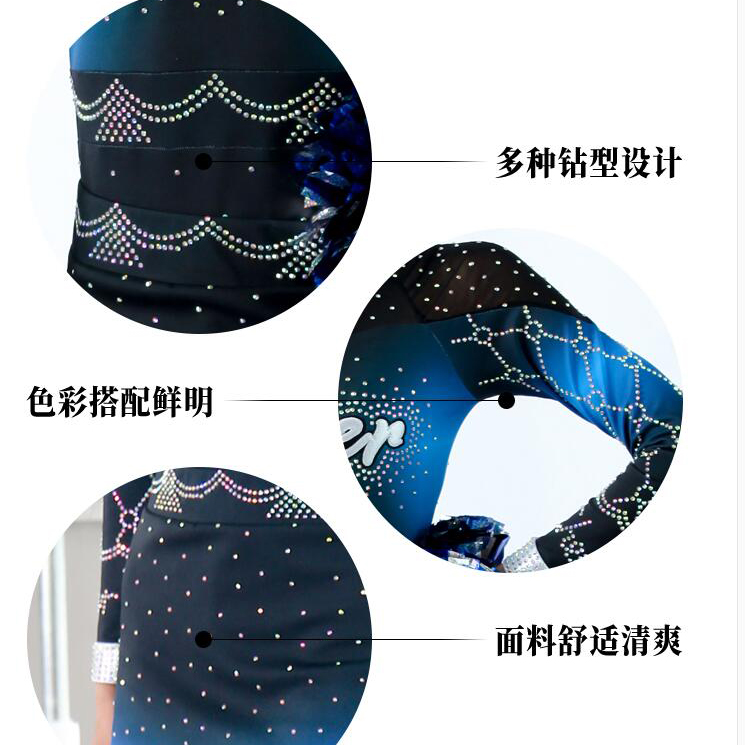 LH Cheerleading BD1167-LIUHUO
