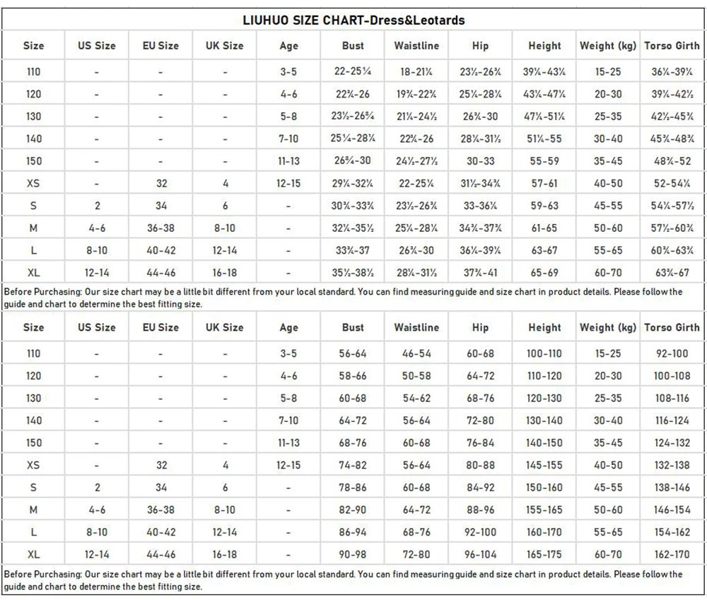 LH Skate BD2085-LIUHUO