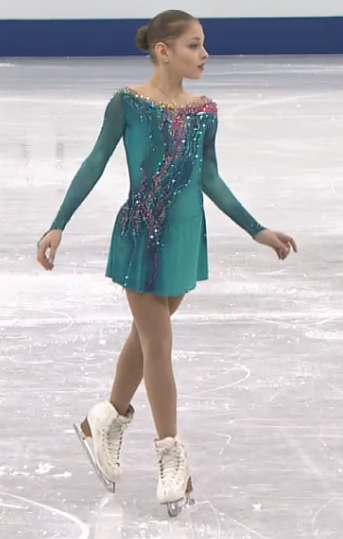 LH Skate BD2638-LIUHUO