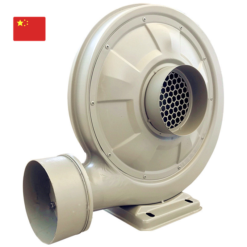 From China 750W Air Blower Centrifugal Laser Exhaust Fan AC110/220V Medium Pressure Blowing Fan