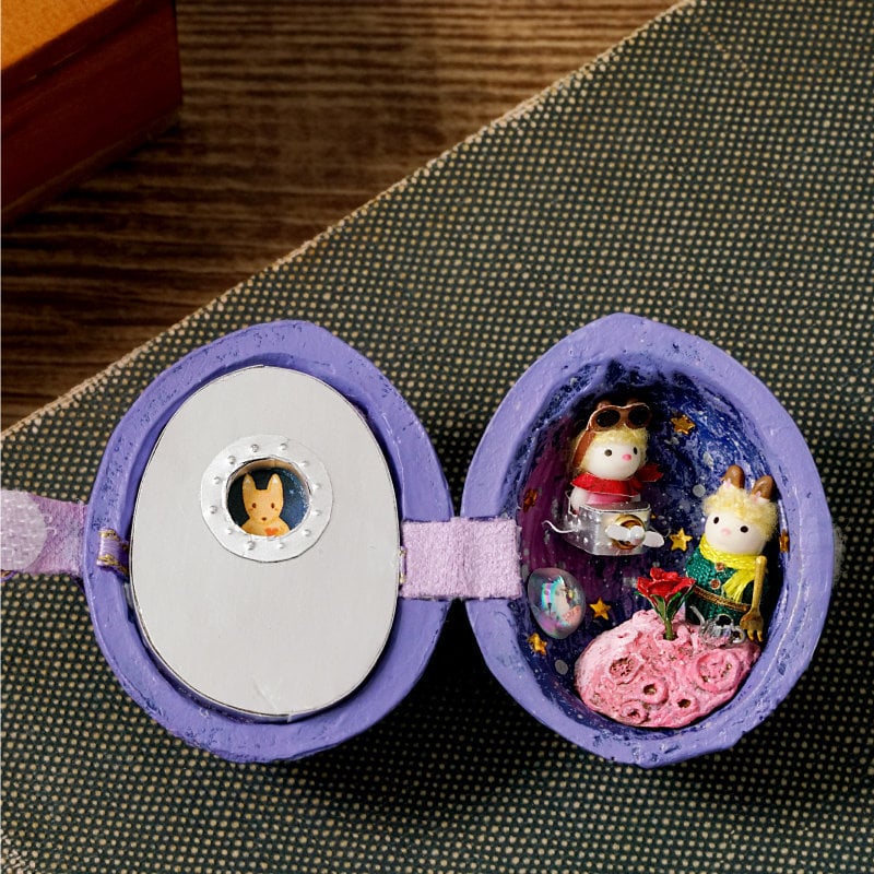 Walnut Shell DIY Starry Notes