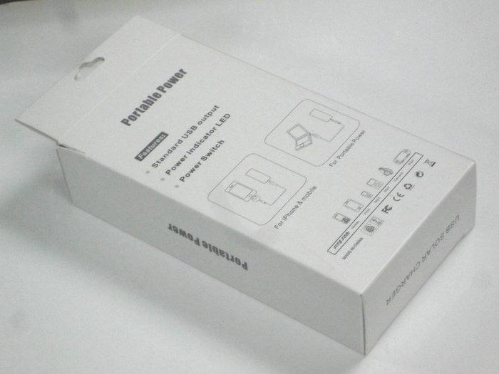 💥1200mAH Solar Power Bank Keychain