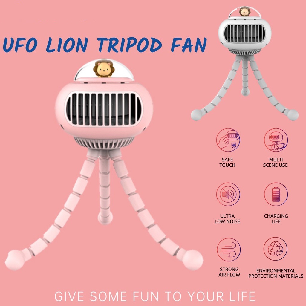UFO Lion Design Portable Rechargeable Stroller Fan -EchoDecor