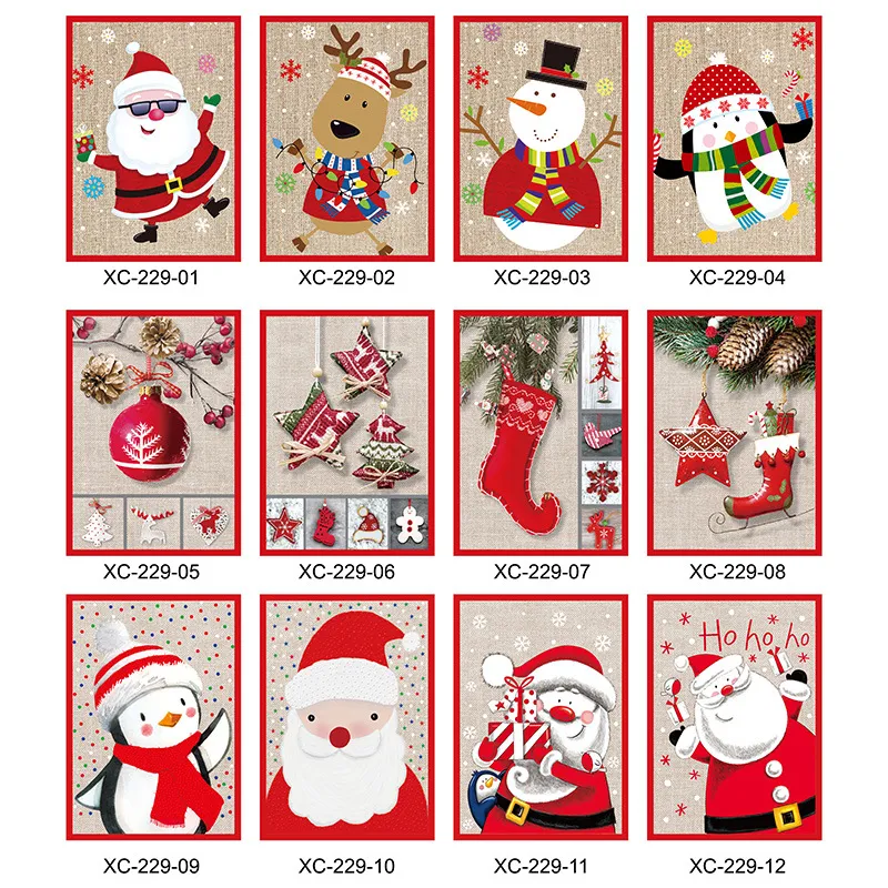 Merry Christmas Music Greeting Card