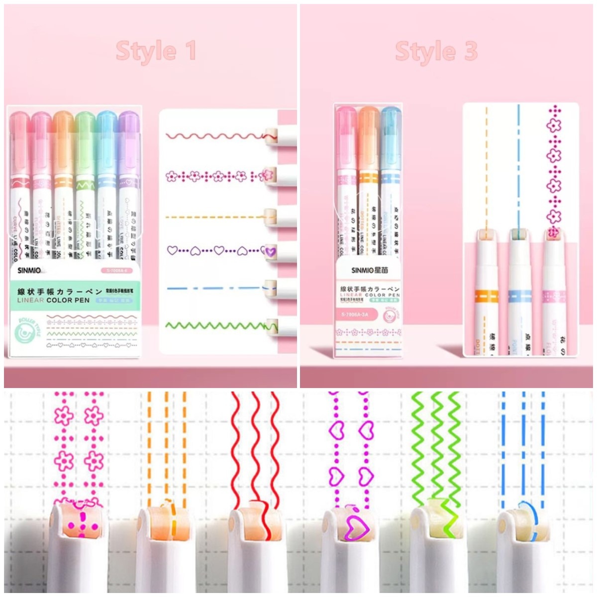 🌈Curve Highlighter Pen-EchoDecor