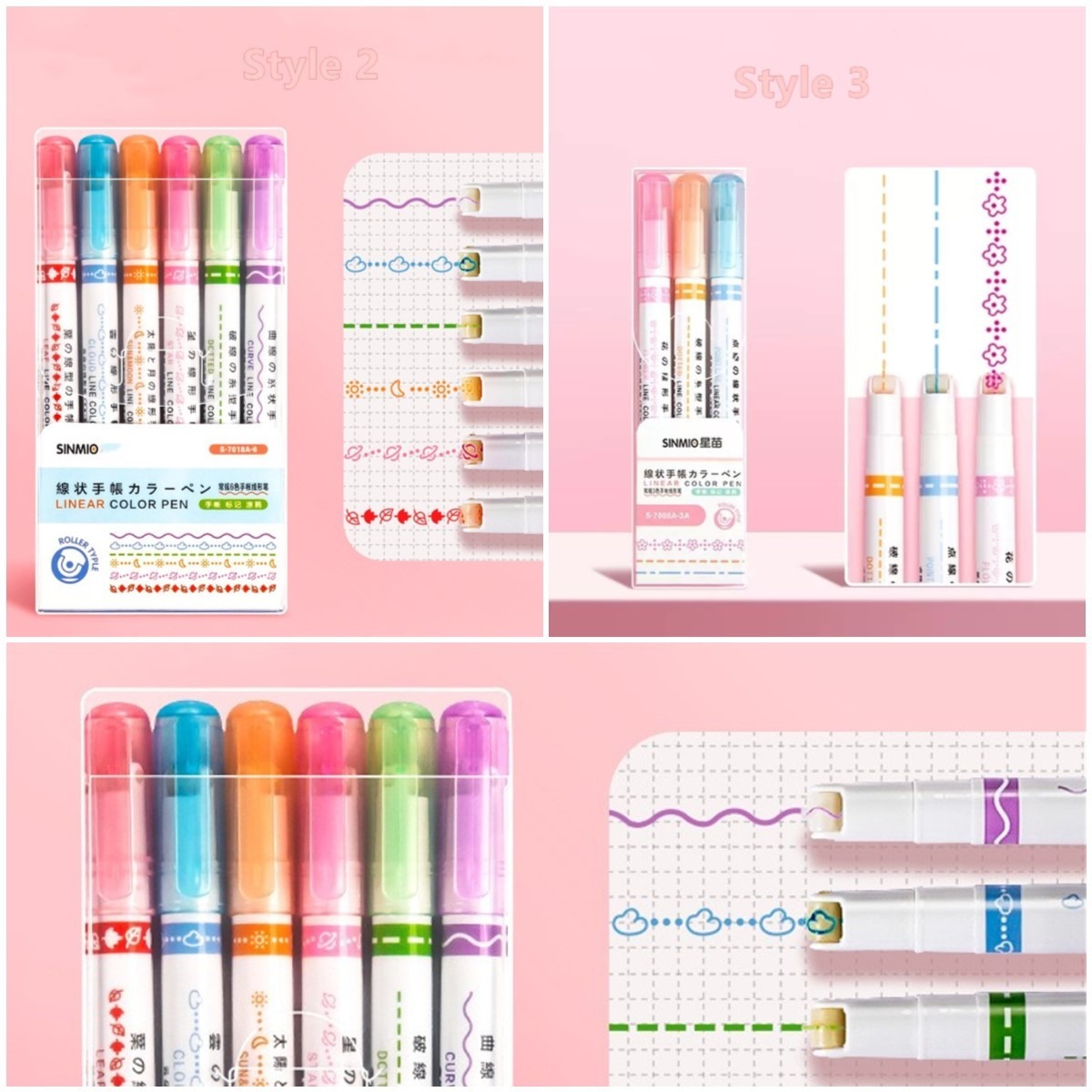 🌈Curve Highlighter Pen-EchoDecor