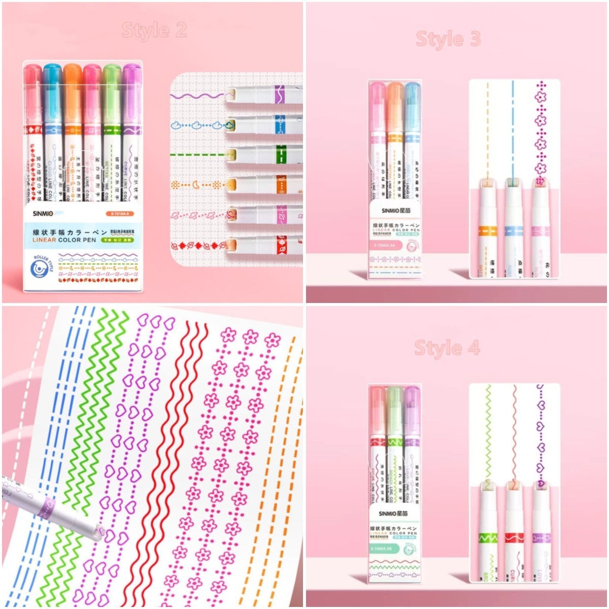 🌈Curve Highlighter Pen-EchoDecor