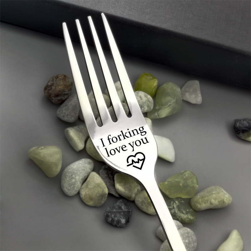 💥HOT SALE 50% OFF🔥Engraved Fork - Best Funny Gift For Loved One💞-EchoDecor