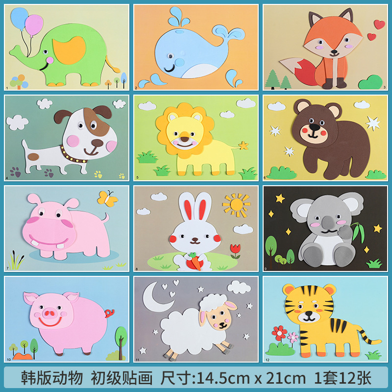 🔥LAST DAY 50% OFF-Cartoon EVA Sticker Toys - BUY 2 FREE SHIPPING-EchoDecor