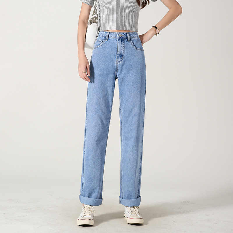 High-waisted Summer Thin Straight-leg Jeans