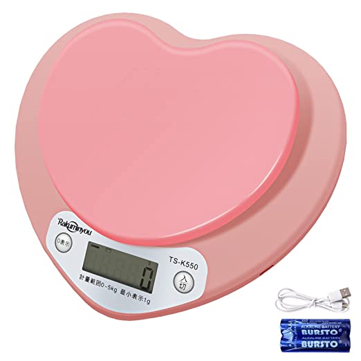 💗Hot Sale- Electronic Kitchen Scale-Grand Kitchen