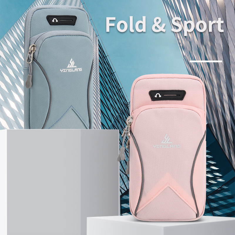 Phone Arm Bands for Running