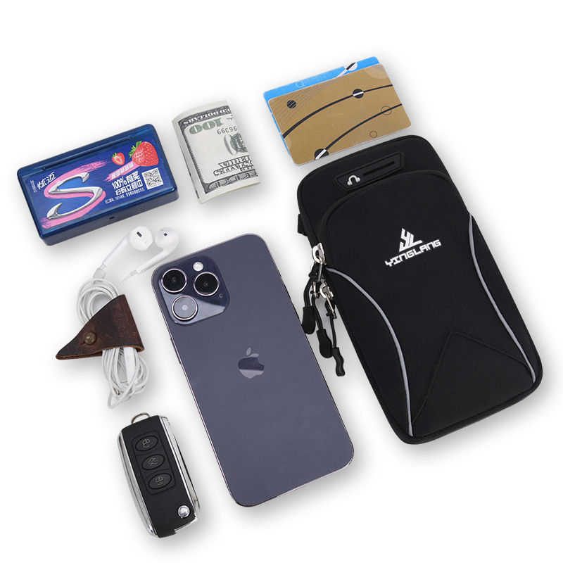 Phone Arm Bands for Running