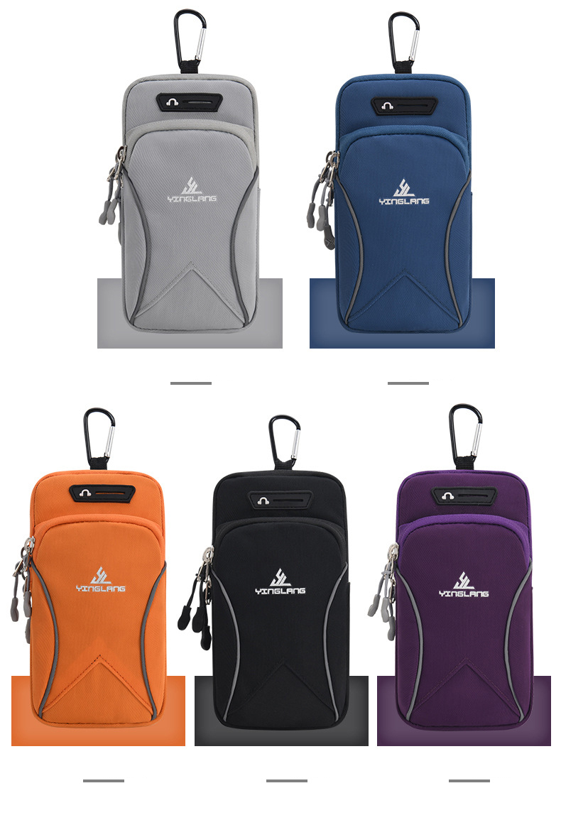 Phone Arm Bands for Running