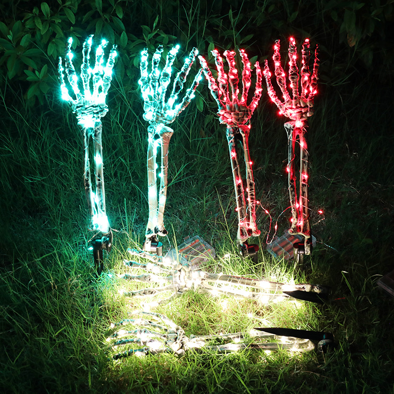 🎃Halloween Atmosphere Decorative Lights