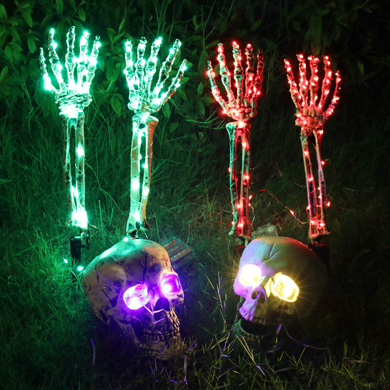 🎃Halloween Atmosphere Decorative Lights