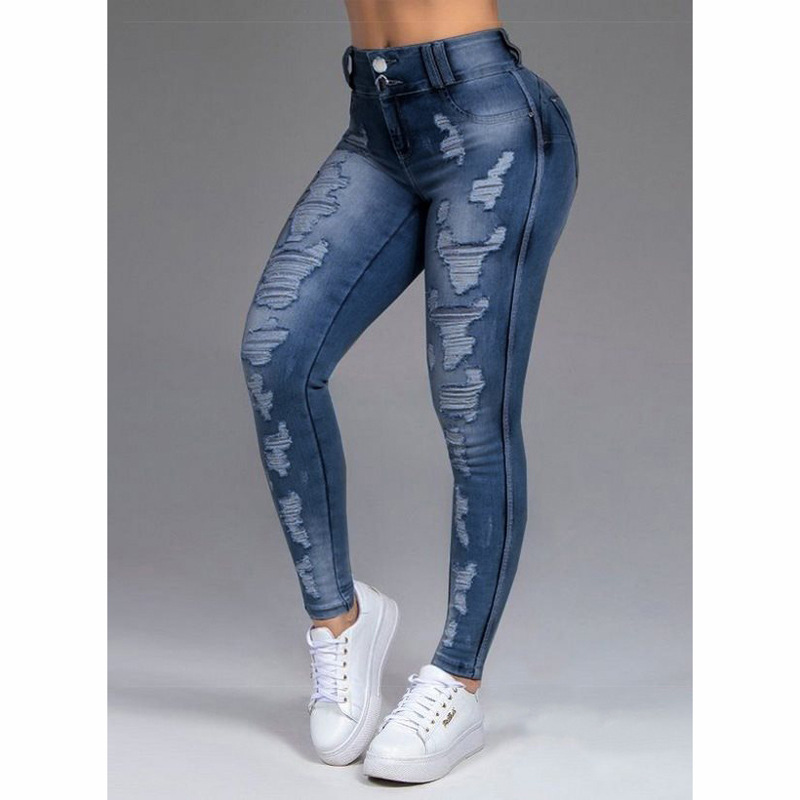 Women's Skinny Ripped Stretch Jeans