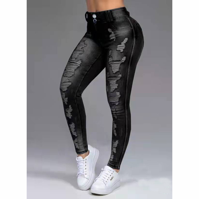Women's Skinny Ripped Stretch Jeans