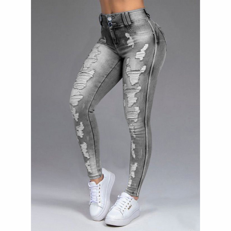 Women's Skinny Ripped Stretch Jeans