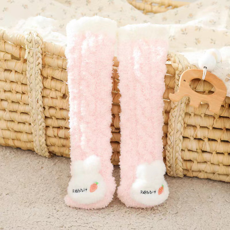🎁Children's Animal Coral Fleece Socks👼