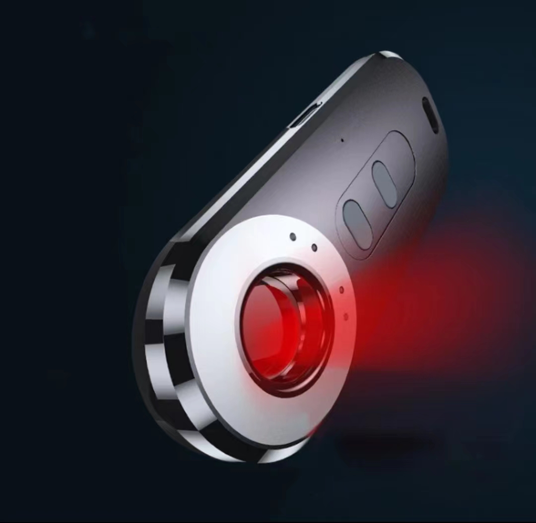 🔥Spy Camera Detector