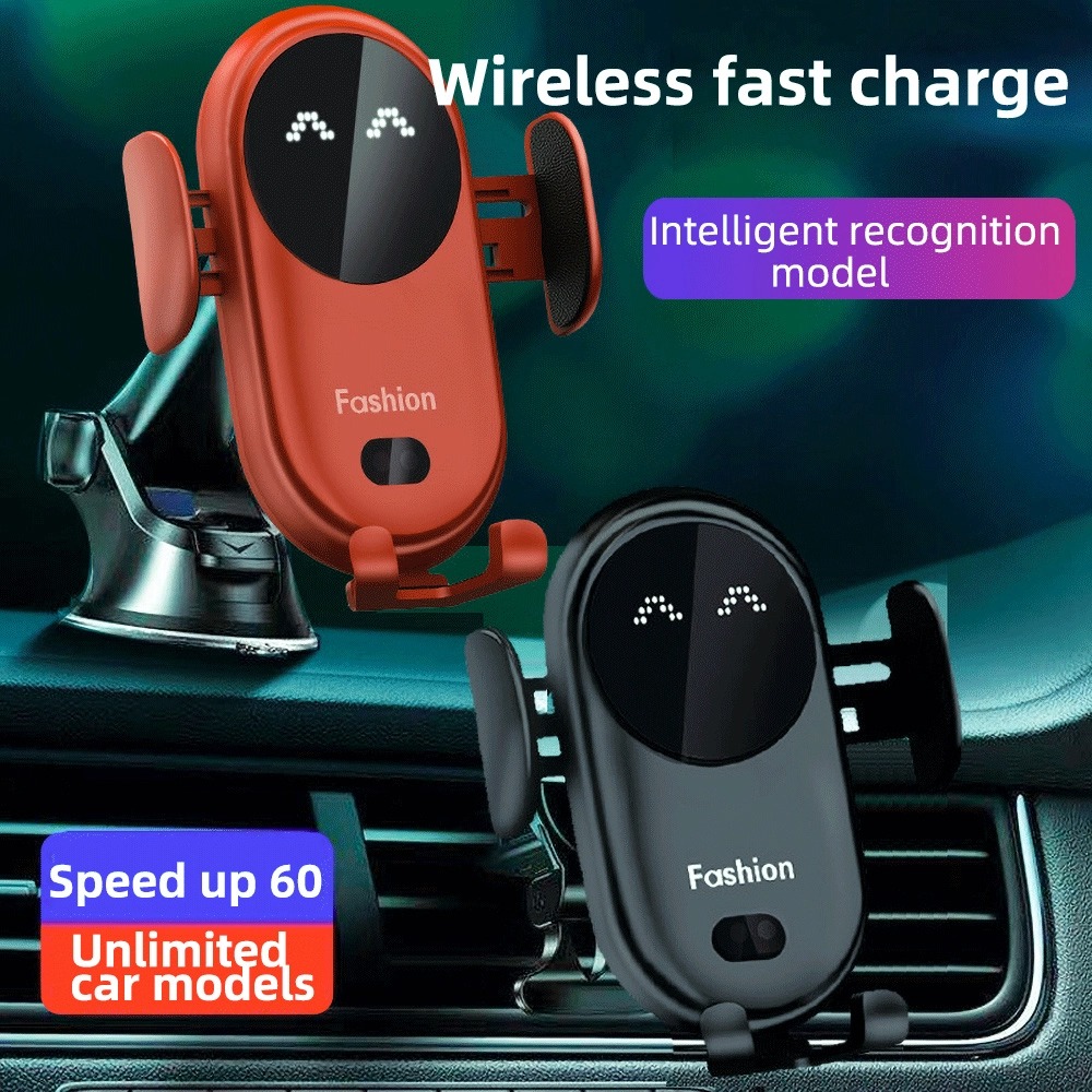 CAR WIRELESS AUTO-SENSING CHARGER PHONE HOLDER