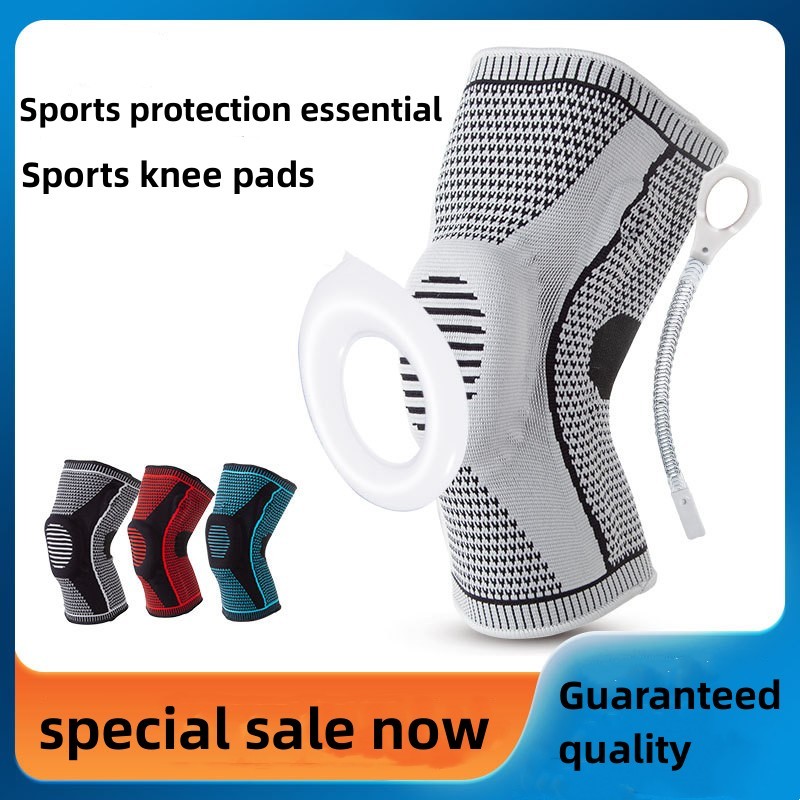 spring sports knee pads
