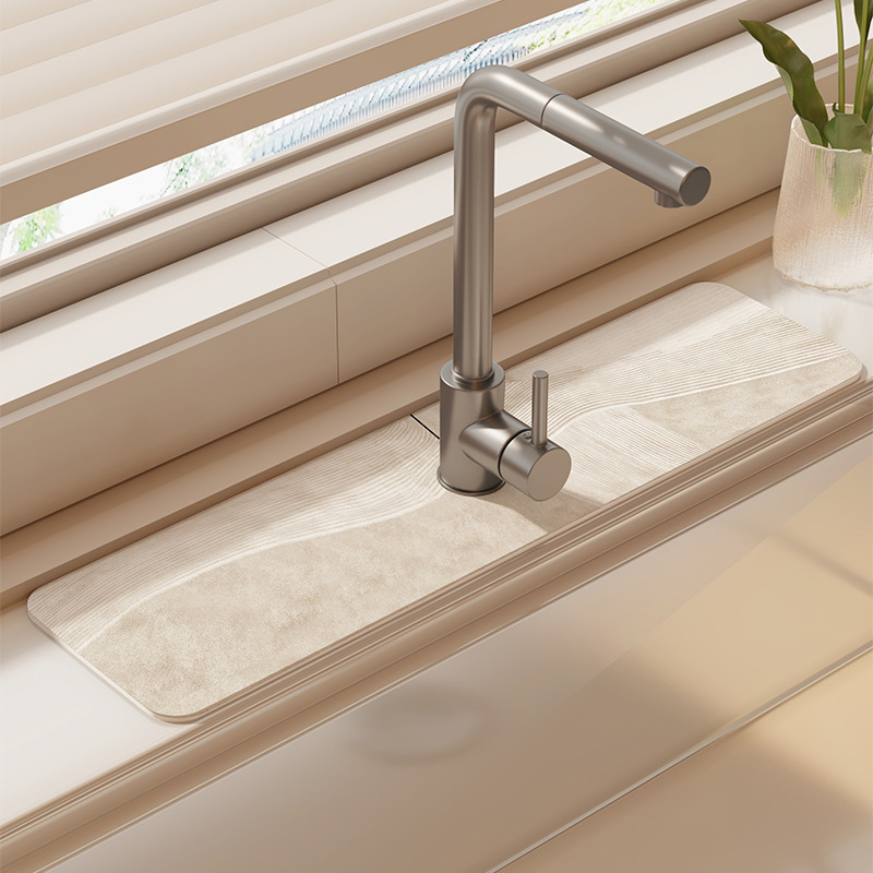 🎇New Arrival - Fantasy Style Faucet Draining Mat