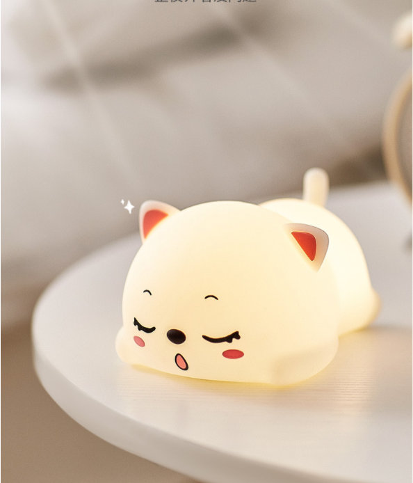 🔥Colorful Cat LED Dimming Night Light😺