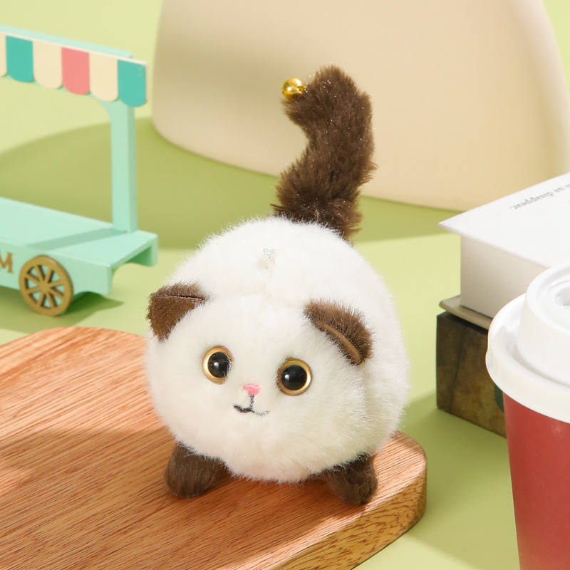 Wagging Tail Plush Toy Keychain