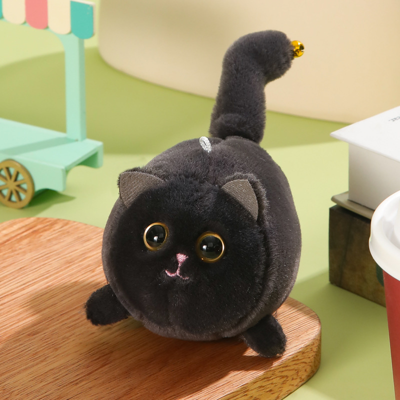 Wagging Tail Plush Toy Keychain